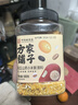 方家铺子南瓜山药小米粥（粥料）500g/罐装 五谷杂粮粥粗粮养胃粥实用送礼 实拍图