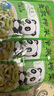 鱼泉榨菜 下饭菜 配粥小菜 脆爽榨菜丝 80g*6袋 重庆特产 实拍图