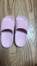 卡帝乐鳄鱼拖鞋女踩屎感凉拖鞋软底家居洗澡凉拖鞋子 女 0293 粉色 39-40 实拍图