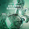 致朵美白祛斑补水保湿面膜熬夜暗沉油痘肌提亮肤色积雪草面膜男女可用 美白祛斑面膜*10片 实拍图