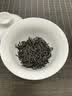雲上蜀茶金骏眉红茶特级养胃自己喝高山有机茶春茶嫩芽办公下午茶叶礼盒装 品鉴装4g*2泡 实拍图
