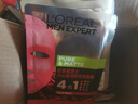 欧莱雅（LOREAL）男士面膜补水保湿控油清洁淡痘印黑头毛孔粗大护肤品面膜男礼物 火山岩清痘保湿面膜*31片 实拍图