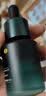 泊本（BOBEN）6D玻尿酸保湿舒缓精华液补水舒缓敏感肌温和面部肌底液 28ml/瓶 实拍图