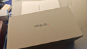 魅族（MEIZU）21 12GB+256GB 锐意青 1.74mm极窄四等边直屏 骁龙8Gen3 2亿像素 5G游戏学生拍照手机 实拍图