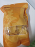 鲜窝窝 干土豆片400g 农家干菜干货东北铁锅炖火锅食材 马铃薯干洋芋片 实拍图