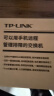 普联（TP-LINK） 云交换TL-SG2008D  8口全千兆Web网管 云管理交换机 网线分线器 分流器 实拍图