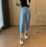 AEMAPE牛仔裤女2025新款撞色女裤春秋夏季薄款潮流翻边裤子女休闲老爹裤 19浅蓝长裤【LE】 M _建议95-115斤 实拍图