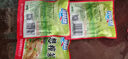 重庆榨菜丝/芯即食咸菜清淡下饭腌制菜涪陵零添加（食品活动） 榨菜芯25g*1袋（绿色食品） 实拍图