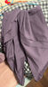 范斯蒂克（vansydical）跑步运动套装气质休闲瑜伽服女款长袖紧身训练服晨跑普拉提健身服 浅紫三件套 TC31640 M（女款建议95-105斤） 实拍图