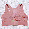 珀莱雅运动内衣女瑜伽健身跑步美背文胸罩背心薄款高强度防震防下垂外穿 粉色【可拆卸胸垫】 S 【适合90斤以内】32ABC通杯 实拍图