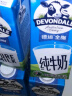 德运（Devondale）全脂纯牛奶澳洲原装进口原生高钙1L*10盒/箱装高钙奶 年货送礼 实拍图