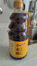 巧媳妇 小米醋桶装纯酿造家用食醋调味炒菜凉拌点蘸800ml 800mL小米醋 实拍图