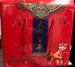 天福号 天福百年熟食礼盒老北京特产中华老字号端午过节送礼品2210g 实拍图