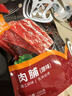华味亨100g原味/卤汁肉脯 肉干肉脯肉类零食靖江特产办公室小吃年货送礼 100g原味肉脯*1袋（尝鲜） 实拍图