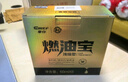 車仆金瓶燃油宝除积碳pea燃油添加剂发动机清洗剂6支装+金装三元2支 实拍图