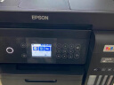 爱普生（EPSON）L6279商用墨仓式彩色无线多功能一体机 （打印复印扫描 wifi/有线网络 自动双面 输稿器） 实拍图