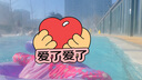 361°儿童泳衣长袖连体宝宝儿童温泉泳装女童游泳潜水服 实拍图