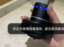 艾丁（ADIN）共振音响骨传导蓝牙音响大音量低音炮无线音箱手机蓝牙控制 顺丰快递-S8炫酷黑26w+全套配件 蓝牙音响 实拍图