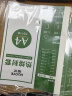 豪艺（HOOYE）热熔封套 装订机胶装封皮合同标书档案资料文件封面 10个装 A4/15mm 实拍图