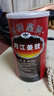冠桥皇牌正宗阳光豆豉广东特产阳江黑豆豉原味小炒肉干豆豉粒零添加炒菜用 【出口品质】500克*1瓶｜含姜丝 实拍图