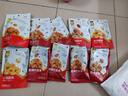 华味亨  坚果零食系列 袋装坚果干果每日坚果办公室休闲零食小吃 150g鱼皮花生 实拍图