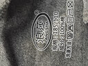 浪莎100%纯棉男士秋衣上衣单件秋冬季保暖内衣中年打底全棉毛衫半高领 ·【深灰上衣】·中领100%纯棉 3XL /185 实拍图