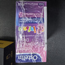 ostelin奥斯特林婴幼儿童液体维生素d3滴剂无糖 2.4ml 0个月-12岁 实拍图