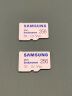 三星（SAMSUNG）256GB TF(MicroSD)存储卡Endurance耐久卡 V30行车记录仪安防监控摄像头内存卡 读速100MB/s 实拍图