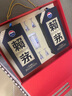 赖茅茅台 传承蓝 53度500ml*2瓶装 酱香型白酒 礼盒装 53%vol 500mL 2瓶 实拍图