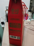 春旺（chunwang）山东特产咸味花生多口味花生礼盒罐装礼盒装节日好礼 咸味花生150g*12罐礼盒 实拍图