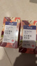 苏根 红豆薏米芡实茶 6g*40 养生茶包祛赤小豆薏苡仁茶男女湿茶脾胃 实拍图