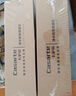 海尔适配卡萨帝净水器滤芯CRO500/600/800-Q3PBU1云鳟PPC复合C活性炭RO反渗透膜配件 CRO600-Q3PBU1云鳟滤芯 12级滤芯(海尔通用款) 实拍图
