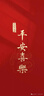 六只天鹅精选大桶装原浆精酿啤酒苏超 六只天鹅原浆啤酒（粉） 1L 1罐 实拍图