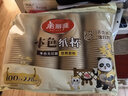 美丽雅一次性纸杯子加厚228ml*100只 本色大号无印刷商务家用饮料茶水杯 实拍图