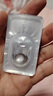 朵秀美瞳半年抛1片装*2 大小直径隐形眼镜MC40 大美目黑 14.5mm 125度 实拍图