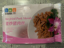 苏知味 清炒猪肉丝200gX3包   冷冻猪肉丝半成品方便菜年夜饭 实拍图