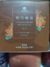 大益TAETEA茶叶普洱茶生茶 茉莉花茶三角袋泡茶包 36g/盒 商务便携 实拍图