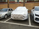 智汇沃尔沃xc60专用车衣全车罩亚太15-26款防晒隔热防雨雪加厚牛津布 2015-2026款沃尔沃XC60专用车衣全车罩 加厚防暴晒防雨防风防水防雪防霜防冰雹牛津布车衣车罩 实拍图