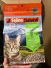 K9 NATURAL新西兰营养k9冻干猫主食高蛋白生骨肉猫粮肉粒发腮 牛肉鳕鱼320g 实拍图
