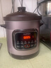 苏泊尔快炖电炖锅 电砂锅 煲汤锅 5升大容量紫砂内胆家用4-6人 电炖盅 炖汤盅 24H智能预约煮粥锅多功能 5L 紫砂快炖/自动保温 实拍图