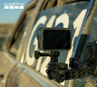 GoPro 运动摄像机配件吸盘支架 实拍图