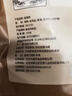 天福号 酱猪蹄 开袋即食熟食北京特产下酒菜猪蹄 袋装200g 实拍图