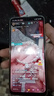 中兴（ZTE）远航41 8G+256G 月影灰 6.52英寸灵动大屏 90Hz高刷 支持NFC 5000mAh长续航5G手机 实拍图