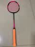 李宁（LI-NING）羽毛球拍锋影900荧光莓红4UG6空拍AYPU047-4 实拍图