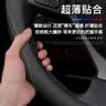 派力绅汽车方向盘套纳帕皮防滑吸汗夏季超薄四季适用车把套D圆型 适用于 宝马X1 X3 X5 5系3系7系1系320li 实拍图