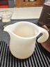 钰铨龙门 冰种玉瓷素烧润白公道杯 白瓷茶海带手柄防烫功夫茶具陶瓷分茶器 冰种素烧手柄公道杯（约250ml) 实拍图