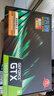 铭影(MINGYING)GTX1060台式显卡游戏显卡电脑 5G独立显卡 GTX1660Super 6G战将 实拍图