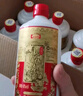 山庄老酒山庄老酒铁帽子浓香型白酒500ml*6酒水保价送礼整件老字号特产酒 42度 500mL 6瓶 实拍图