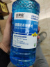 迈澳途玻璃水京喜自营防冻冬季度挡风玻璃雨刮水四季通用去油膜 强效-玻璃水-15℃*4瓶装 实拍图
