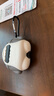 京苑 适用于AirPods Pro二代保护套airpods4苹果耳机套1/2/pro3代卡通蓝牙壳一二三代硅胶防摔保护壳 【大嘴鲨鱼】+挂钩 AirPods Pro 3保护套（2025新款） 实拍图